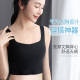 大胸免穿文胸定制一体式 背心内衣强力承托显胸小舒适收副乳薄款