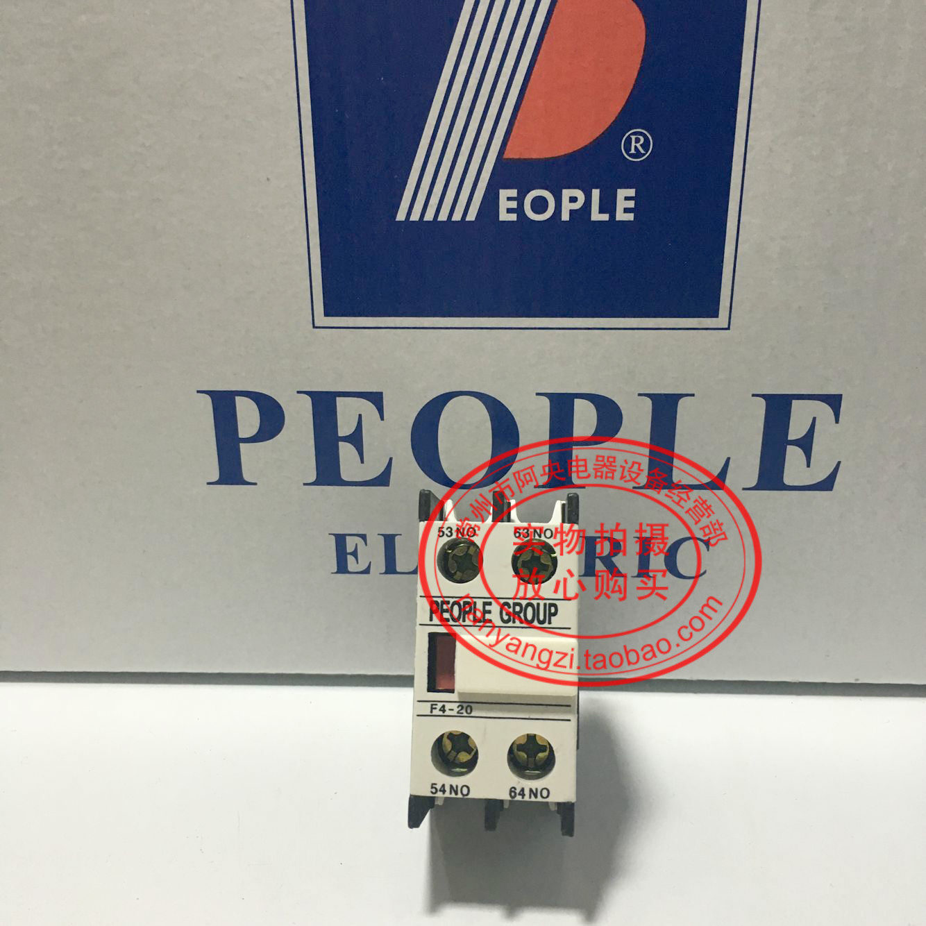 正品 人民电器 交流接触器cjx2辅助触头f4-11 20 02 22