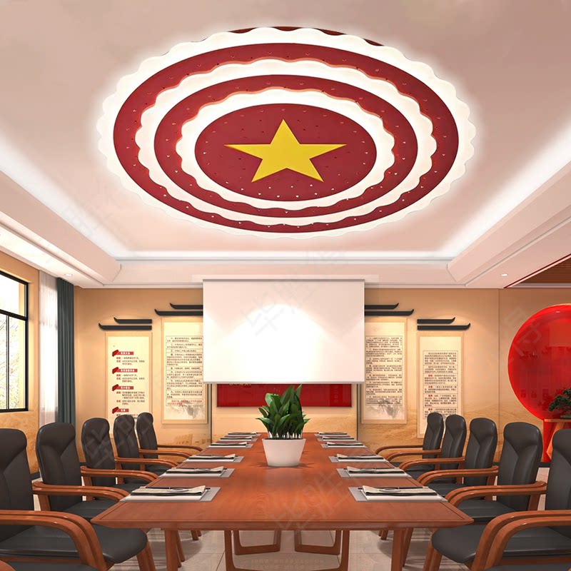 大会堂灯五角星吸顶灯人民会议室灯党顶灯2米3米大尺寸灯具定制
