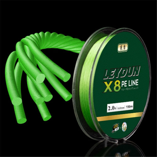 莱盾路亚pe线主线8编12编钓鱼线