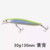 30g 13cm Bass Thorn Ln02 Yellow Back Minnow Lure