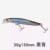30g 13cm Bass Thorn Ln06 Black Back Minnow Lure