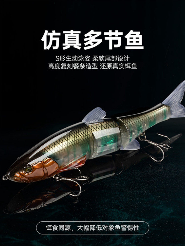海钓路亚饵铅笔多节鱼大克数50克70船平政马鲛gt金枪鱼仿生真假饵