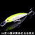 26g 12cm L10 Yellow Body Red Dot Full Luminous Minnow Lure