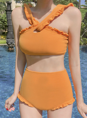 定制网红款小胸木耳边复古ins港味橙色交叉分体比基尼泳衣女