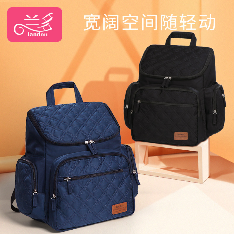 兰多妈咪包2019新款时尚中号双肩背包母婴包多功能大容量妈妈包