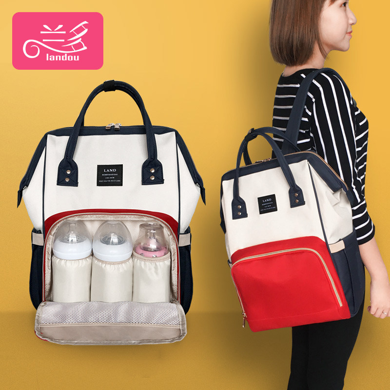 兰多妈妈包母婴包女2019新款时尚多功能大容量双肩婴儿外出妈咪包
