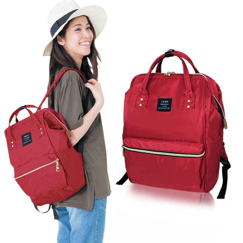 兰多双肩妈咪包大容量多功能妈妈背包婴儿外出尼龙防水迷彩母婴包