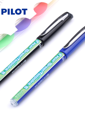 正品PILOT百乐Green Tecpoint 签字笔 BX-GR5-BG中性笔 0.5mm水笔