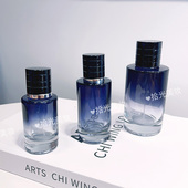 大牌香水分装 瓶喷雾瓶按压高档小样旅行便携替换空瓶50毫升大容量