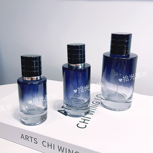大牌香水分装瓶喷雾瓶按压高档小样旅行便携替换空瓶50毫升大容量