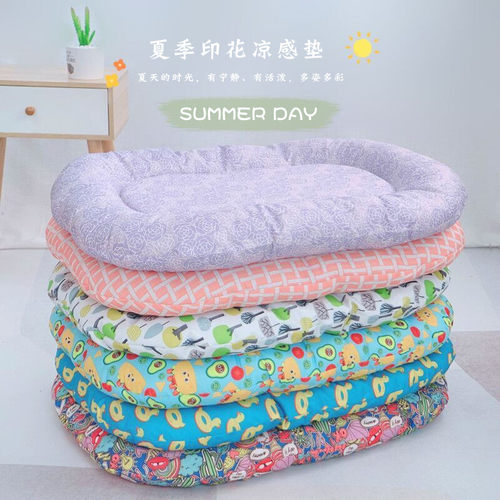 夏季清凉透气垫不易粘毛猫狗垫子