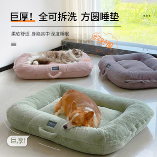 巨厚！狗狗垫子睡觉用可拆洗小中大型犬狗窝冬季保暖猫窝猫咪睡垫