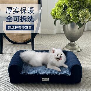 狗窝冬天保暖猫窝全可拆洗长毛绒狗床小中大型犬冬季宠物狗沙发窝