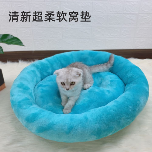 猫窝狗窝泰迪小型犬厚实柔软四季