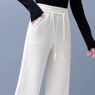 高级感雪尼尔白色裤子女秋冬季2025新款加绒窄版阔腿直筒爆款休闲