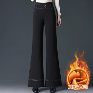加绒保暖直筒微喇大喇叭裤 高端黑色阔腿喇裤 2026新款 子女春秋季 裤