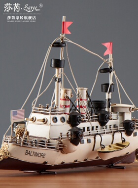 美国覆古物件古董怀旧船模创意家居客厅办公室酒柜装饰摆件