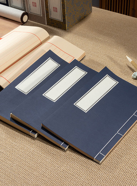 古代书卷古风线装本仿真书中国风装饰新款卷筒名著卷书房复古摆件