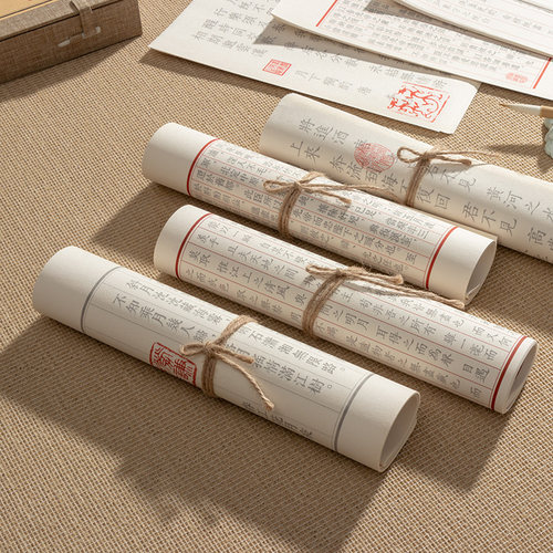 新中式风古籍书卷样板房装饰品