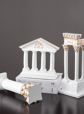 欧式白色罗马柱摆件古建筑模型树脂柱子雕塑书桌家居摆设小装饰品