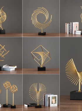 几何创意现代轻奢艺术摆件简约房间玄关样板房客厅书房工艺装饰品