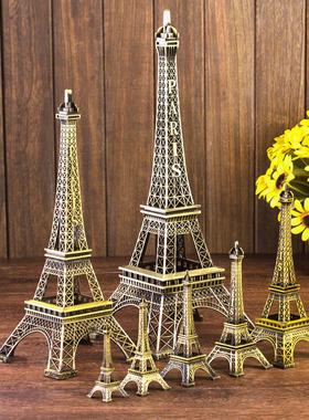 巴黎埃菲尔铁塔摆件模型家居客厅创意生日礼物酒柜艾菲尔小装饰品