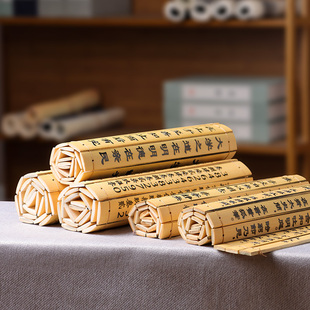 国风凸字点读竹简定制圆周率正气歌书卷浮雕刻字摄影道具书装饰品