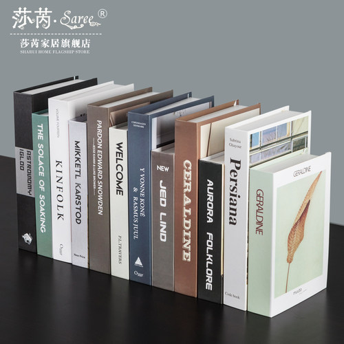 装饰品摆件创意仿真书
