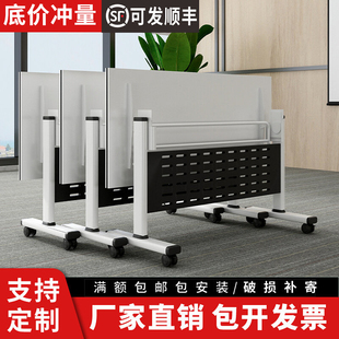 折叠会议桌可移动拼接长条桌滑轮多功能培训桌椅组合双人桌办公桌