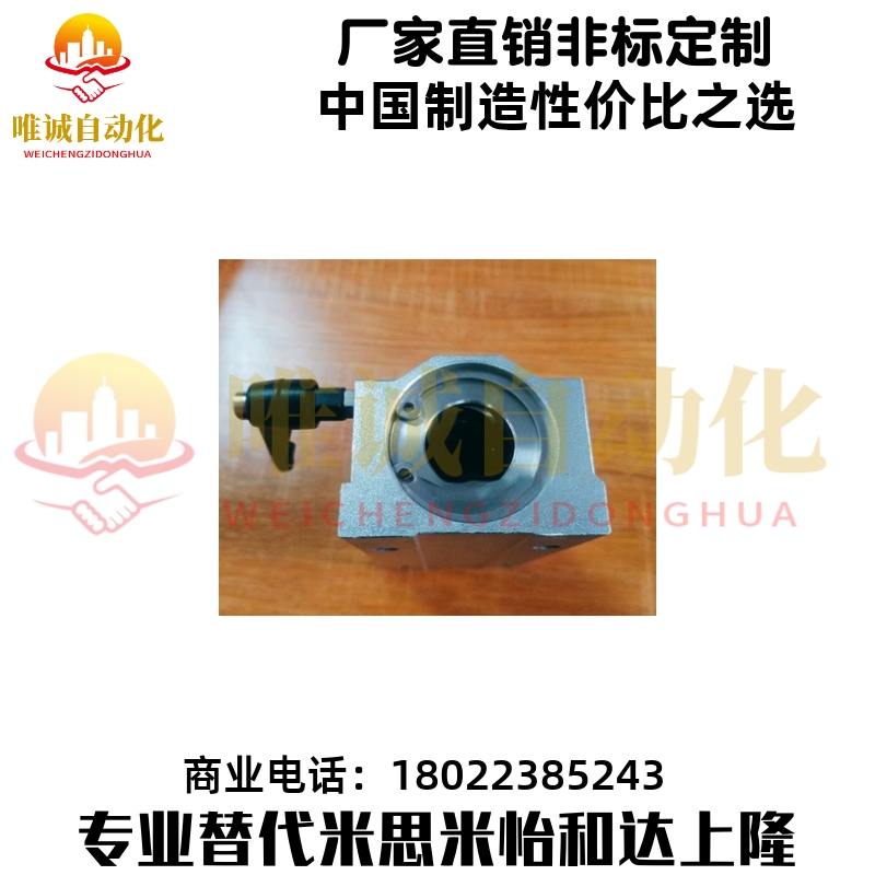 带夹紧把手直线轴承座