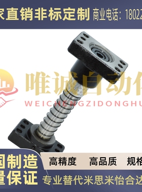 MYJP/MJKP/MYAP/MYKP25 32 38 50米思米标准钢球独立导柱导套组件