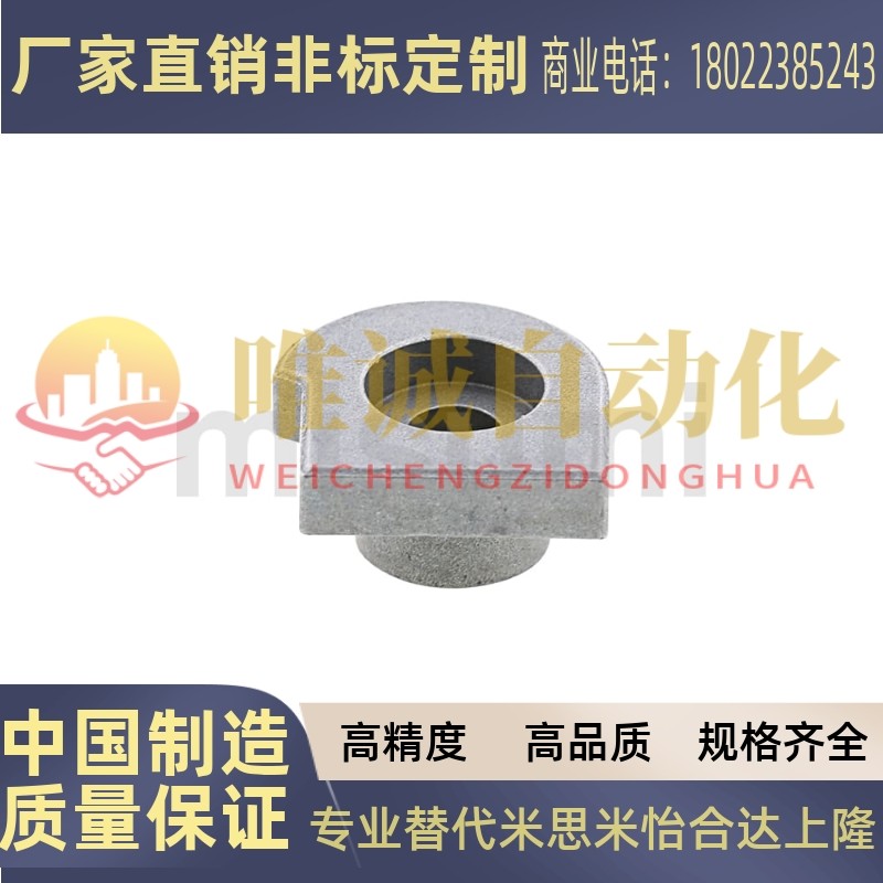 LLTA1 2 3 5 7  ICE31-T1 2 3 5 7直线导轨简易定位销 替代米思米