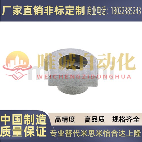 LLTA1 2 3 5 7  ICE31-T1 2 3 5 7直线导轨简易定位销 替代米思米