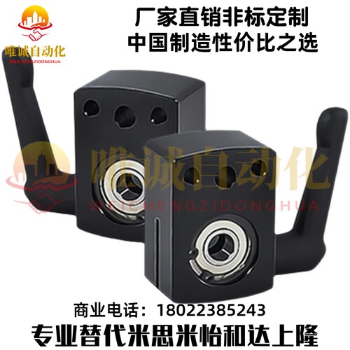 位置显示器夹板厂家直销