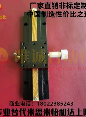 E-EIM02-L100/150/200/250/300/400/500/E-EIM01-300/ELF21-40/60