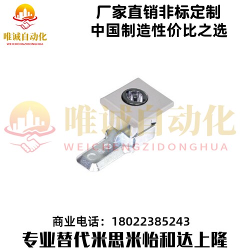 怡合达 方形圆柱锁 XAS41  方头锁 AE箱锁防水船用锁 机箱机柜锁