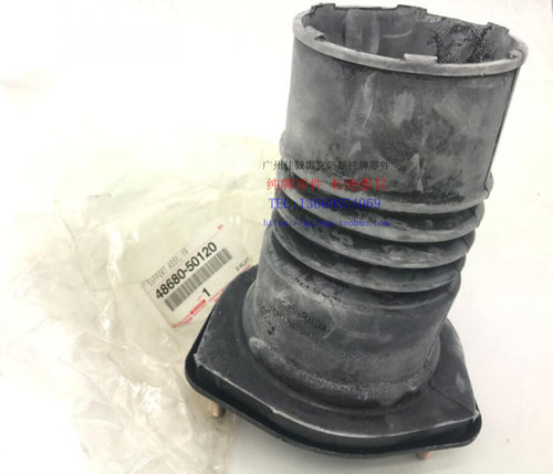 雷克萨斯纯牌零件
