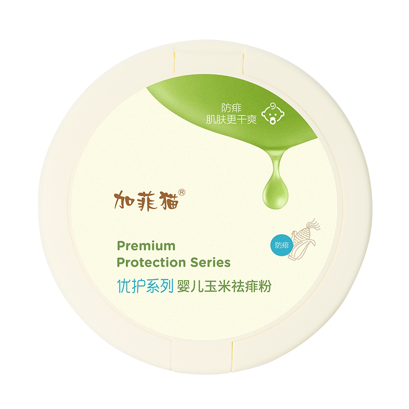 加菲猫婴儿爽身粉玉米祛痱粉
