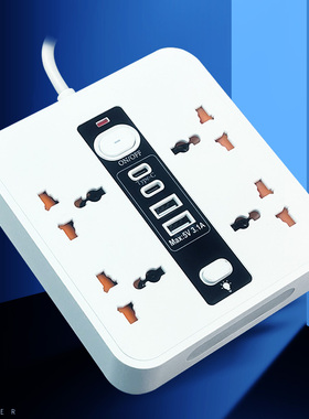 台湾日版美规标110v多功能插座usb+type-c快充点转换器接线板排插