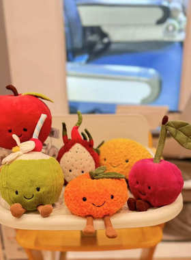 趣味可爱水果系列毛绒玩偶儿童女生治愈系安抚陪伴公仔送人礼物