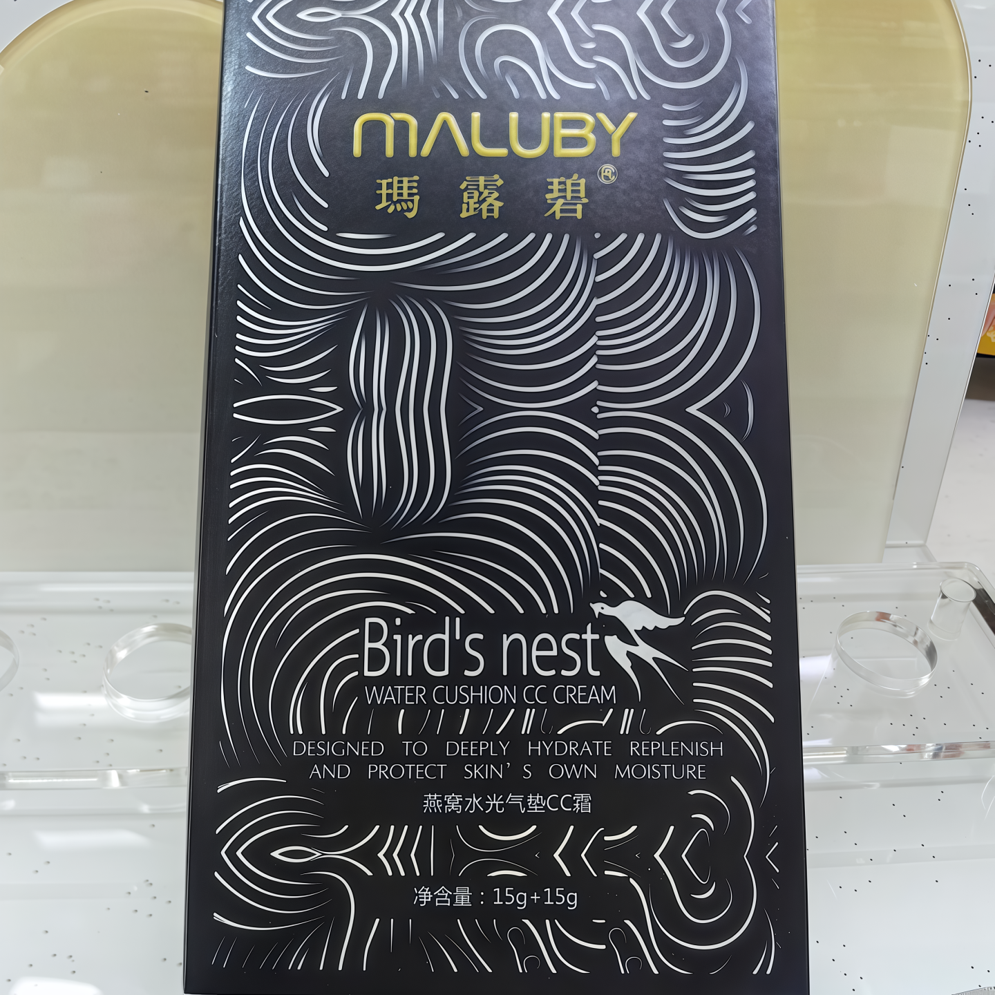 玛露碧燕窝水光气垫CC霜保湿补水遮瑕粉底液保湿遮瑕养肤带替换装