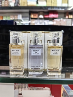 贝莉儿香水男女士20ml便携瓶装寄情水 古龙光韵紫毒沙丘持久留香