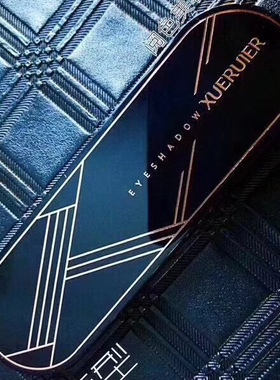 雪瑞儿眼影盘五色学生平价五色眼影不飞粉大闪指尖键盘立体眼影盘