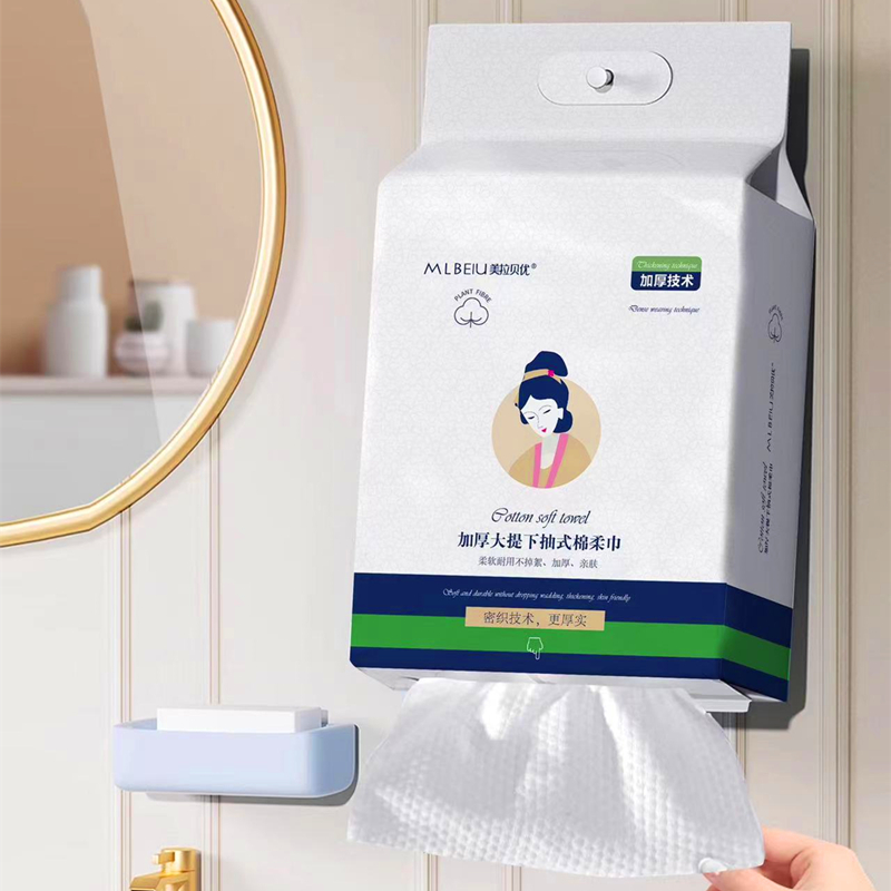 美拉贝优洗脸巾母婴悬挂式棉柔巾