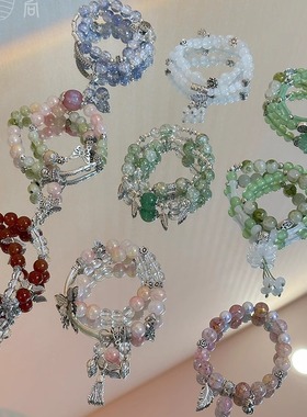 新中式琉璃情侣手串小众设计