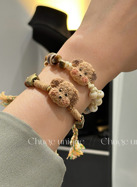 可爱陶瓷手链高颜值小狗编制手绳