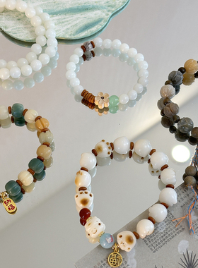 新中式菩提根串珠手串手链单圈绕指柔手持饰品2024新款网红爆款女