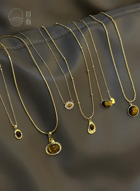贵气坏了！金色锁骨链虎眼石吊坠小众设计感项链潮牌情侣毛衣链女