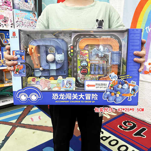 汽车大楼停车场益智轨道汽车玩具